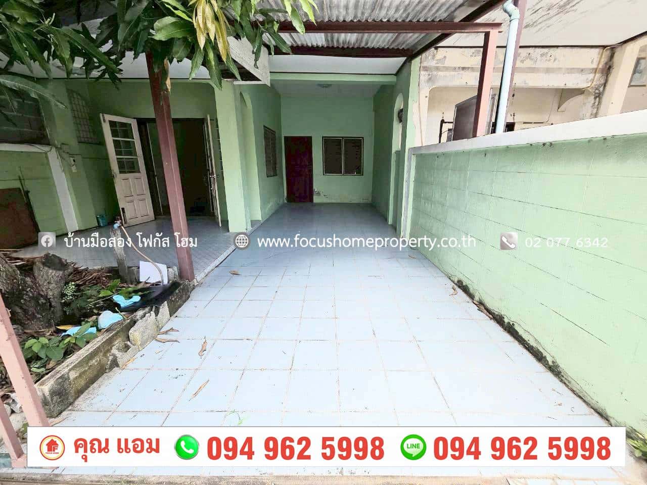 ขาย ทาวน์เฮ้าส์ 2 ชั้น หมู่บ้านกิติยารักษ์ 5 ไทรน้อย